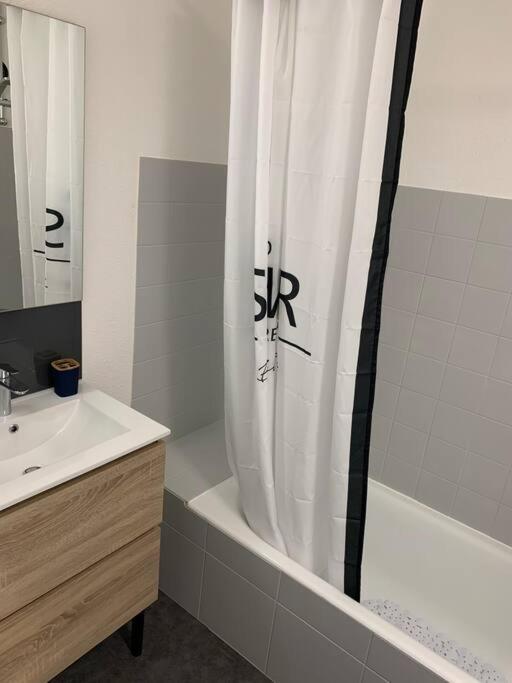 סן נזאר Studio Entierement Renove Avec Parking Gratuit מראה חיצוני תמונה